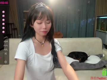 webcam girl luna_liu520 image #1472417