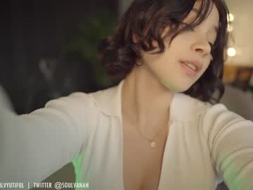 webcam girl soulvanah image #2372237