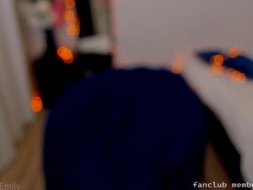 webcam girl emilyrose42 image #6185711