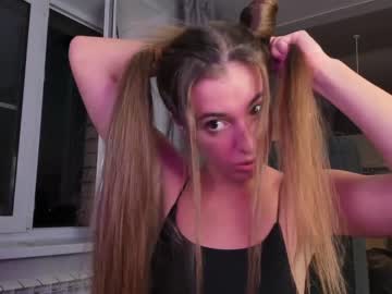 webcam girl coy_amina_ image #2515089