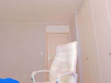 webcam girl haruho image #1635110