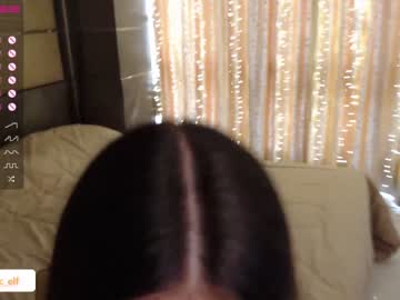 webcam girl magic_elf image #4186521