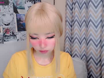 webcam girl cat_loves_milk image #1845384