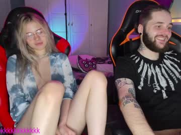 webcam couple centaurihadar image #2034474