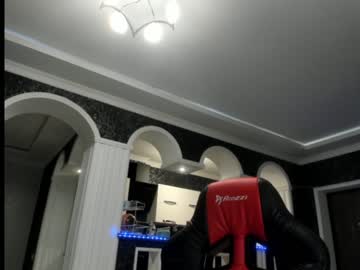 webcam girl mysat image #289119