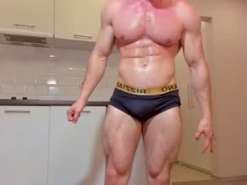 webcam man adam_muscle_ image #4249871