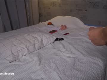 webcam couple ellilovesu image #131286