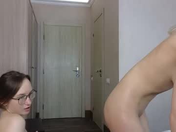 webcam girl no__limited image #5241132