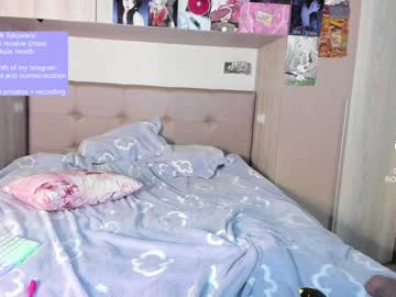 webcam girl elizabethbritanny image #4971931