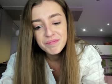 webcam girl coy_amina_ image #2900763