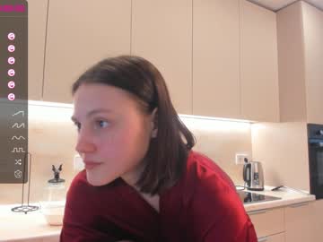 webcam girl megancooks image #3933186