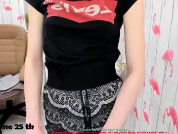webcam girl carnelia_coy image #668347