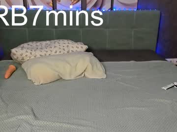 webcam girl emma_butt image #2105132