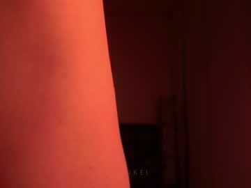 webcam girl mystikei image #4899221