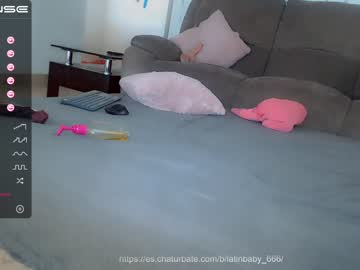 webcam girl latinbaby_666 image #1747149