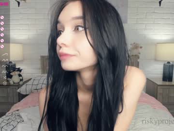 webcam girl riskyproject image #4986961