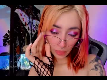 webcam girl nebamazee image #1956737