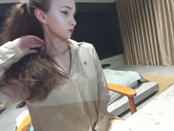 webcam girl ehotlovea image #3553607
