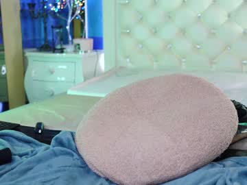 webcam girl cateyes_19 image #4037539