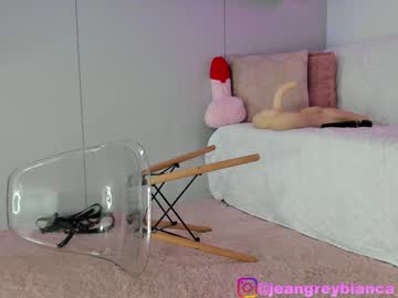 webcam couple jeangreybianca image #4678253