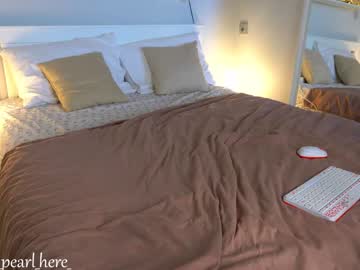 webcam girl kalisa_pearl image #2255415