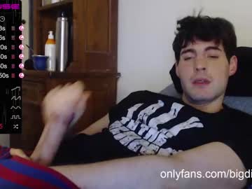 webcam man bigdick_masc image #1297927