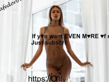 webcam girl oksanafedorova image #3633422