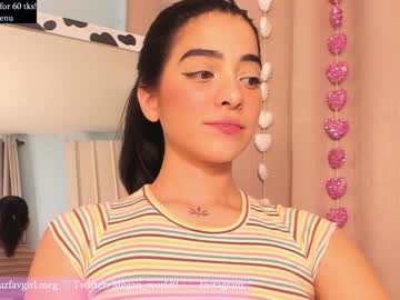 webcam girl megan_world image #1677078