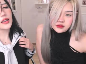 webcam couple ramenzilla image #3901210