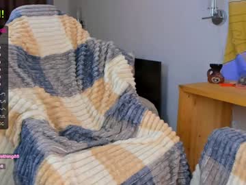 webcam girl littlething88 image #2088128