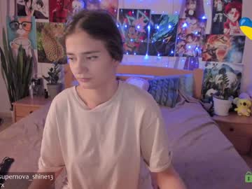 webcam girl danikanappi image #1780889