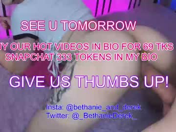 webcam couple bethanie_derek image #4225068