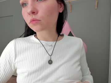 webcam girl yamaguchi_ image #6694380