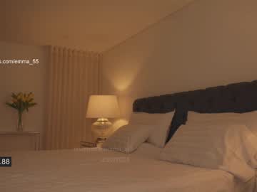 webcam girl emma_lu1 image #6414178