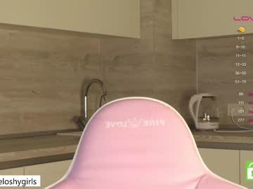 webcam girl beverlyvega image #4985325