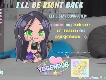 webcam girl yogendub image #5929890