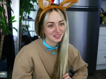 webcam girl morganxu image #368589