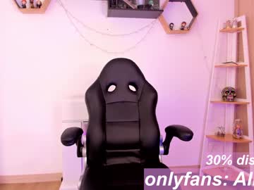 webcam girl thecosmicgirl image #3324786