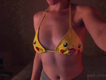 webcam girl _northern_girl_ image #2399503