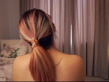 webcam girl acemi_sun image #6586789