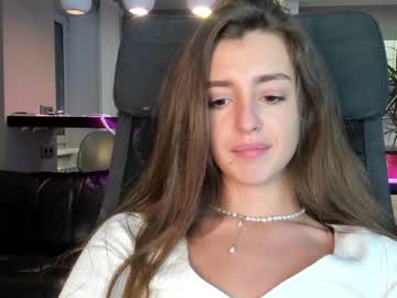 webcam girl coy_amina_ image #3108809