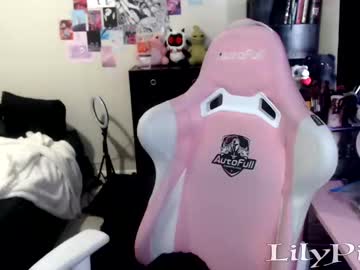 webcam girl lilypixel image #4500252