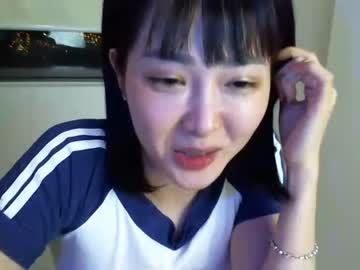 webcam girl asian_angel1994 image #2126633
