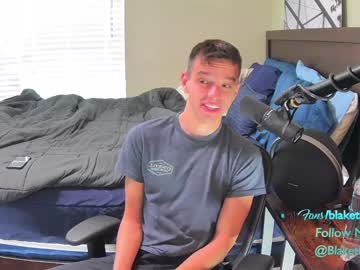 webcam man letsplayblake image #3640326