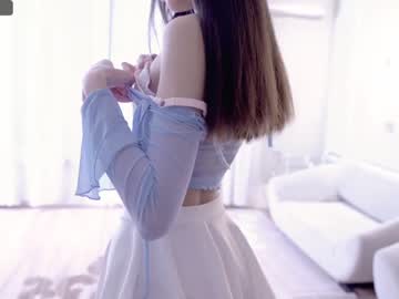 webcam girl miso_misa image #5973698