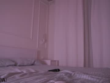 webcam girl elena_li image #3404600