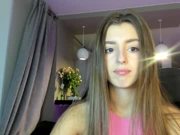 webcam girl coy_amina_ image #3338673