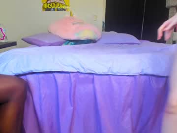 webcam couple lumen_star image #3594281