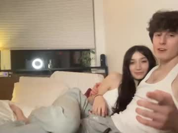 webcam couple 18freakcouple69 image #3851566