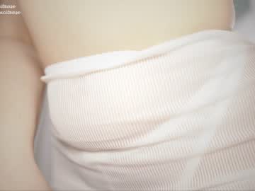 webcam girl excitease image #5510151